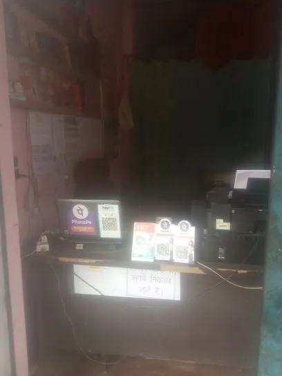 Kasganj