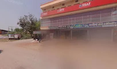 कौशिक जे सी बी स्पेयर पार्ट्स एवं सर्विस सेन्टर