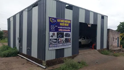 Katare Motors - Car Repair , Servicing , Cleaning