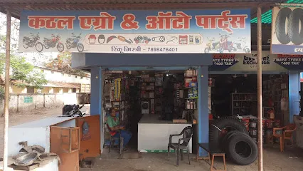 Kathal Agro Autoparts and Repairing