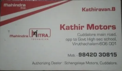 Kathir motors