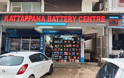 Kattappana Battery Centre