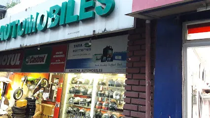 KAVITHA AUTOMOBILES