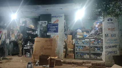 Kayalvizhi automobiles