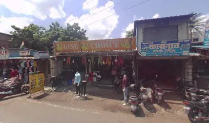 कायनात ओटो गैरेज