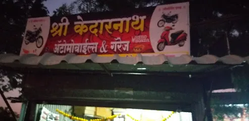 Kedarnath Automobils