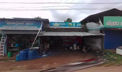 Keerthi Auto Spares
