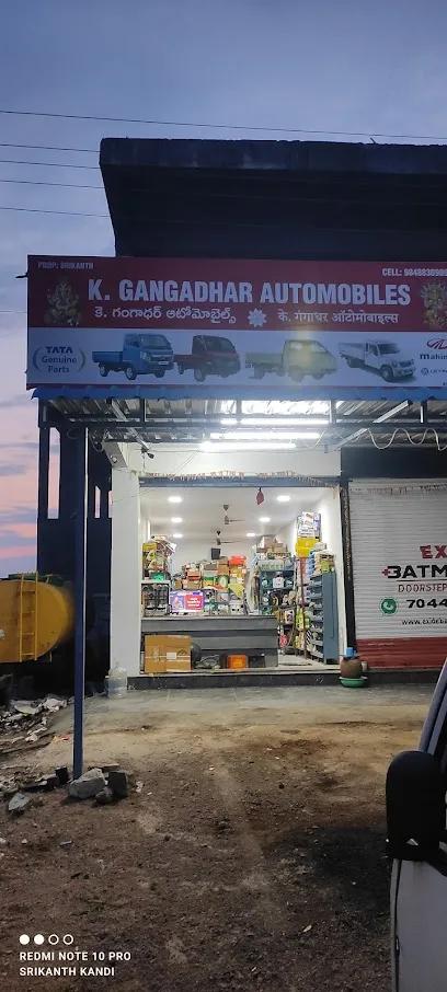 K.gangadhar automobiles
