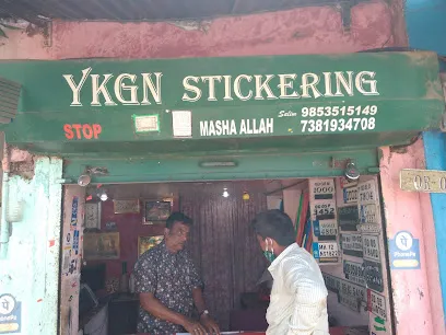 Kgn Sticker&Car Accessories