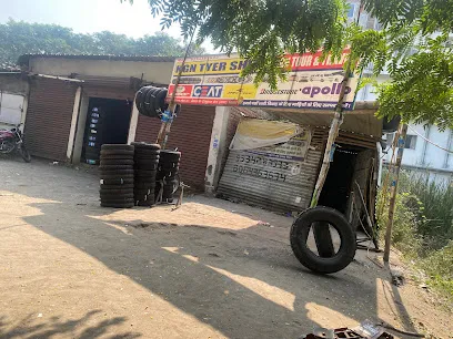 Kgn tyre shop