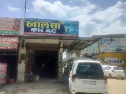Khalsa Car AC