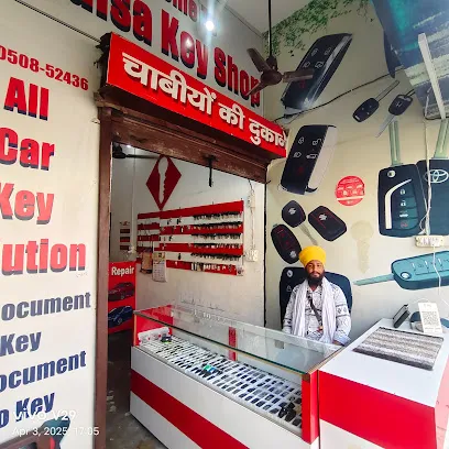 Khalsa Key House