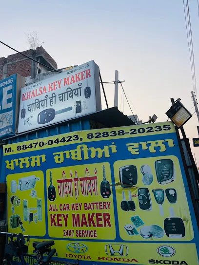 Khalsa Key Maker