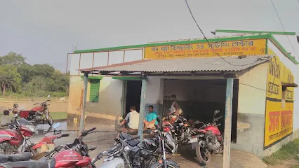 Khan Auto Reparing & Servicing Center