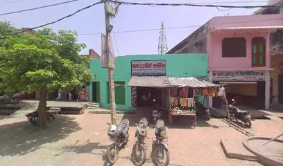 Khan Auto Service