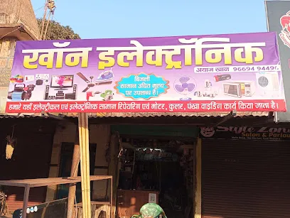 Khan Electronic repair