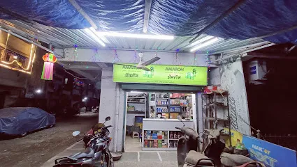 KHAN GARAGE