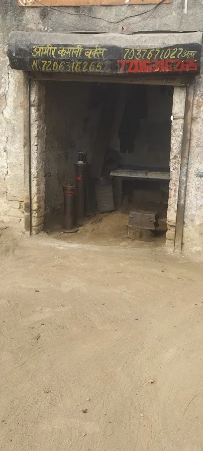 Khan Kamani Patta Machnic