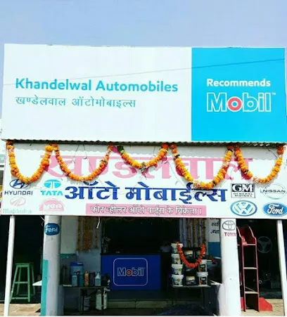 KHANDELWAL Automobiles