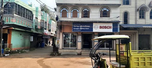 Kharagpur Highway Diesel