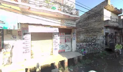 खुशहाल कार सर्विस