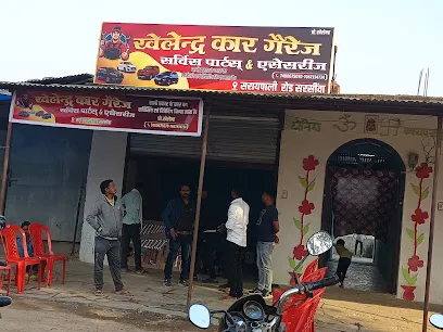 Khelendra Car Garage