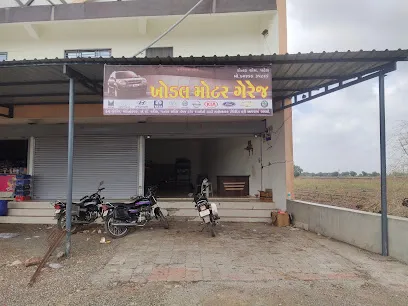Khodal auto garage
