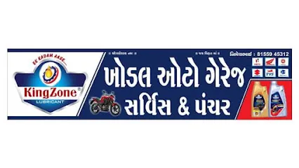 Khodal Auto Garage Nansad kamrej