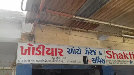 Khodiyar Auto Garage & Service