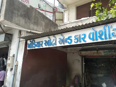 Khodiyar Auto Service and car washing