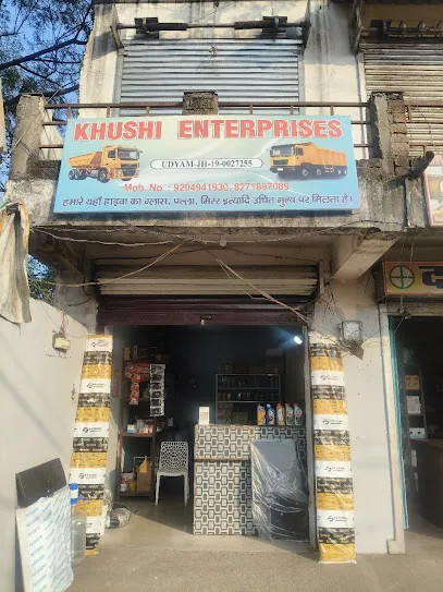 Khushi Enterprises