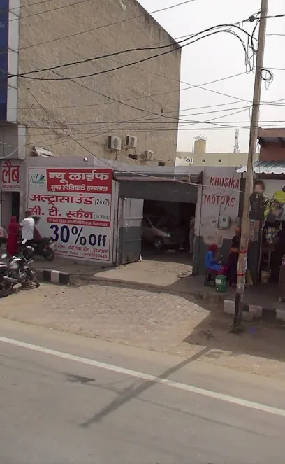 Khushika Motors