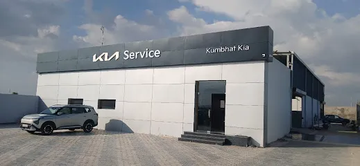 Kia Car Service - Kumbhat Kia, Balotra,