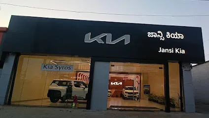 Kia Car Showroom – Jansi Kia, Chikmagalur