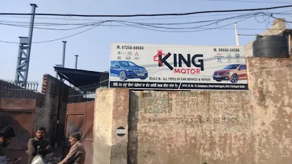 King motor ਕਿੰਗ ਮੋਟਰ