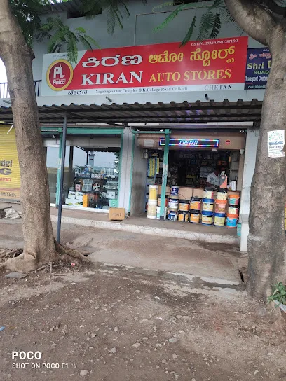 KIRAN AUTO STORES