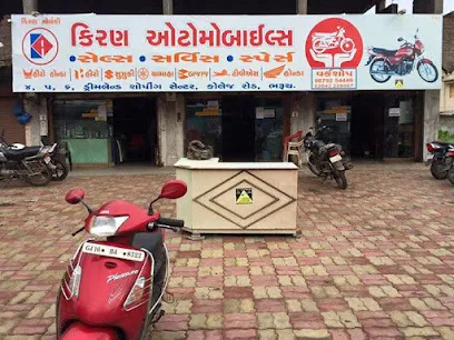 Kiran Automobiles