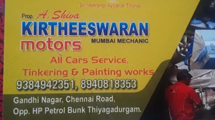 KIRTHWESTERN MOTORS ( MUMBAI MECHANIC)