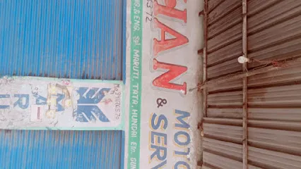 Kisan Motors Works
