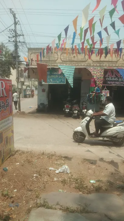 Kishan mechanic shop