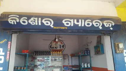 Kishore Garage