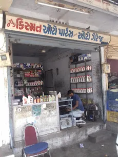 KISMAT AUTO GARAGE