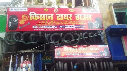 KISSAN TYRE HOUSE