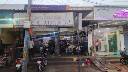 Kolhapur Auto Works Jamkhandi