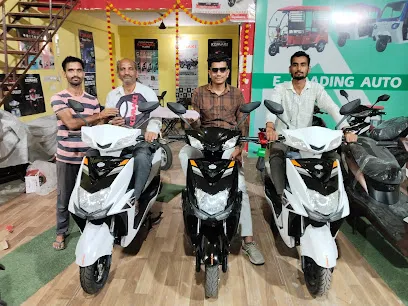 komaki electric showroom
