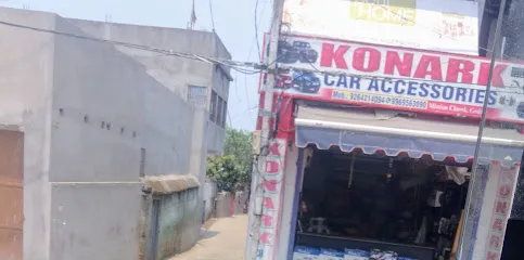 Konark Car Accessories
