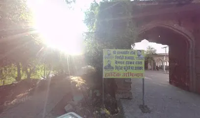 Koshal Auto Center