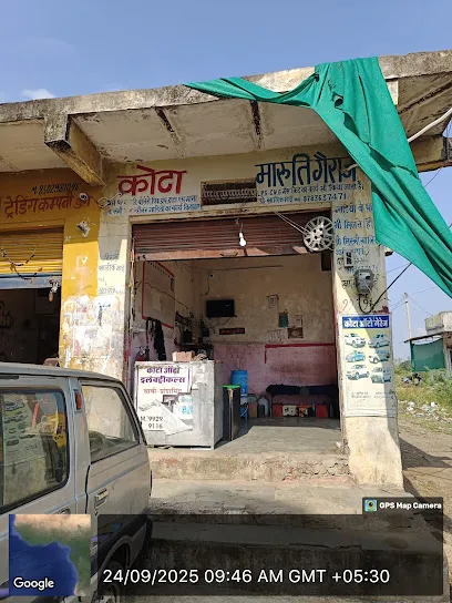 KOTA AUTO GARAGE