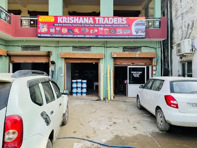 Krishana traders