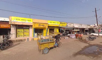 Krishna Auto And Tractor Parts